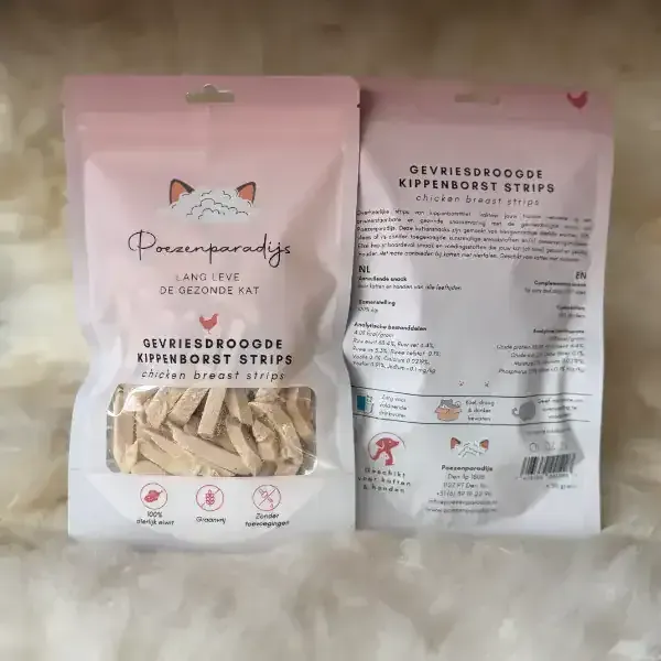 Poezenparadijs Gevriesdroogde snacks kat puur vlees mix