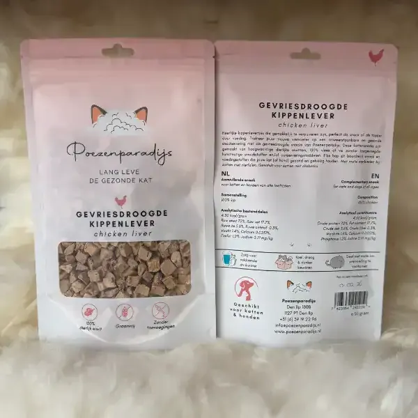 Poezenparadijs Gevriesdroogde snacks kat puur vlees mix
