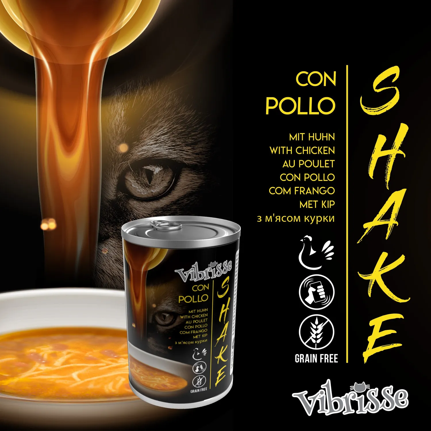 Vibrisse Shake kip natvoer kat 135g hydraterend