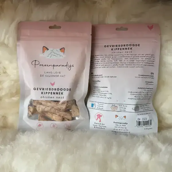 Poezenparadijs Gevriesdroogde snacks kat puur vlees mix
