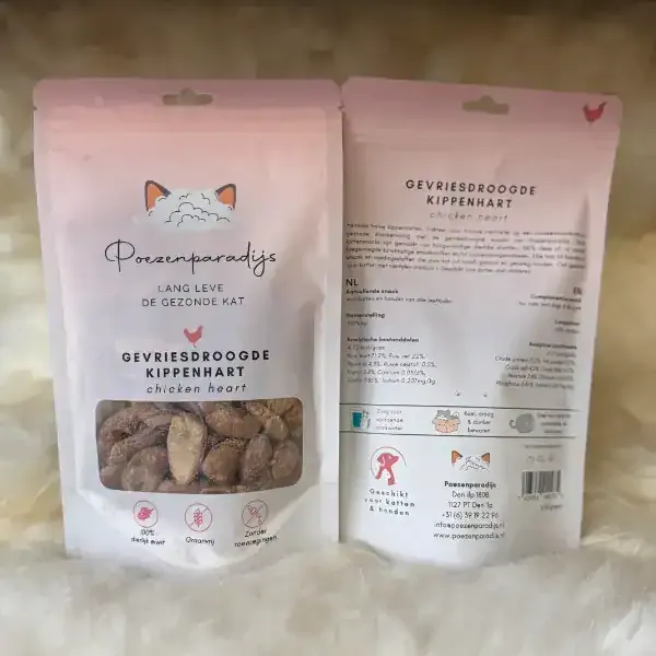Poezenparadijs Gevriesdroogde snacks kat puur vlees mix