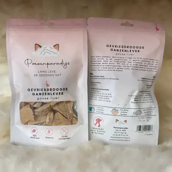 Poezenparadijs Gevriesdroogde snacks kat puur vlees mix